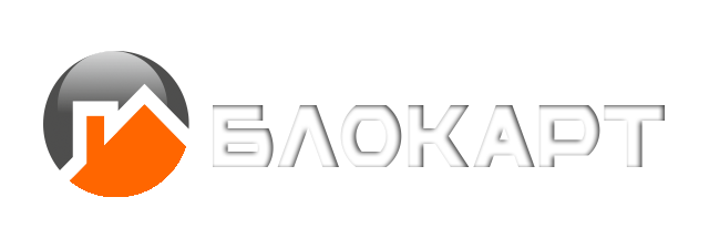 Печной центр Блокарт