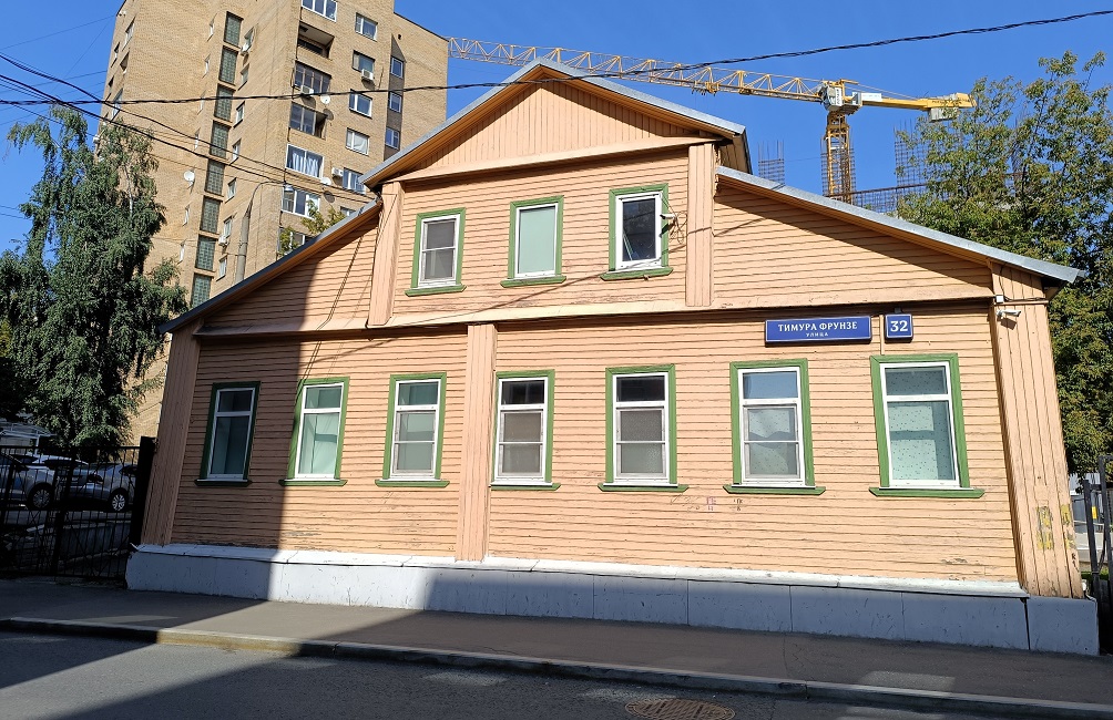 Дом2024-08-21 14-11-10.JPG