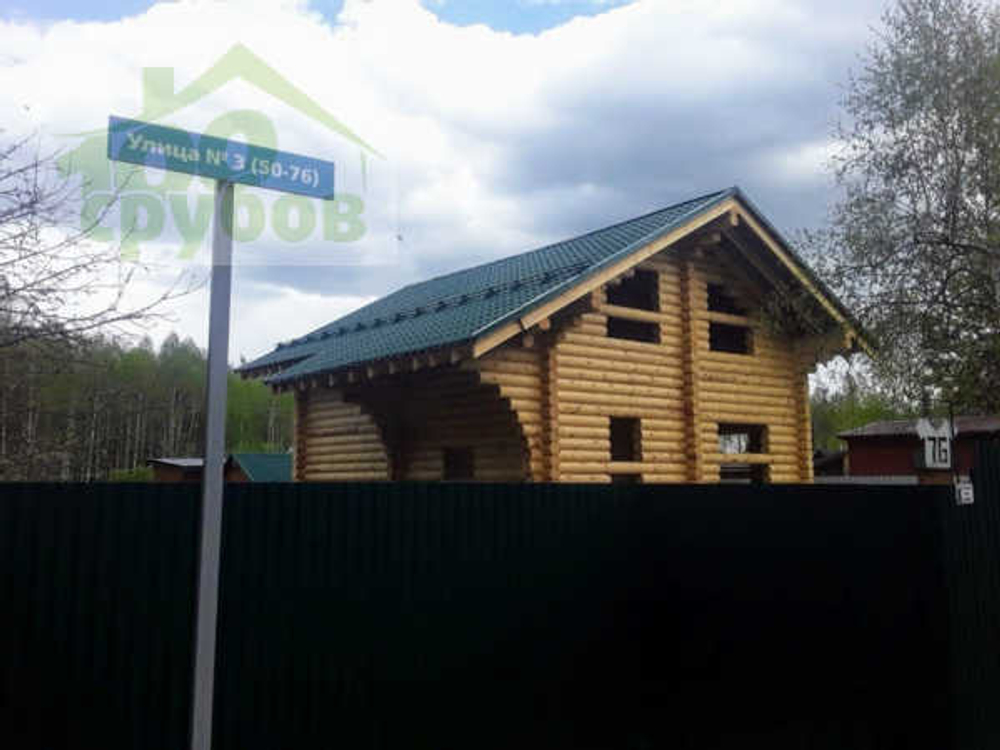 #972 дом из сруба